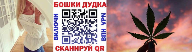 Наркошоп Среднеколымск Cocaine  Амфетамин  Меф мяу мяу  Метамфетамин  Конопля  ГАШ 