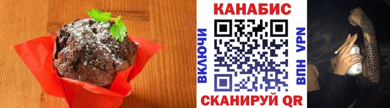 кракен ТОР  как найти закладки  Среднеколымск  Еда ТГК конопля 
