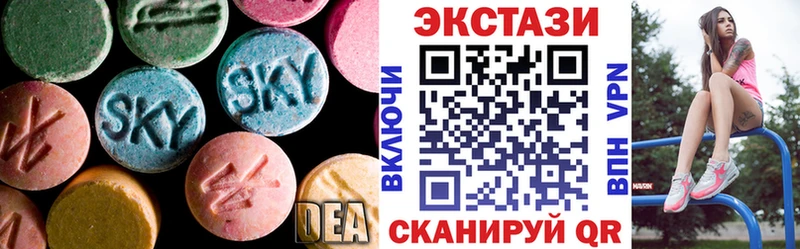 цены   Среднеколымск  KRAKEN как войти  Экстази 99% 