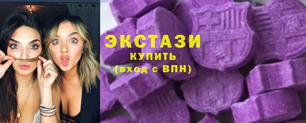 мяу мяу мука Алзамай