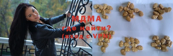 мяу мяу мука Алзамай