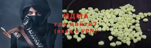 кокаин колумбия Абдулино