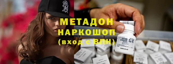 мяу мяу мука Алзамай