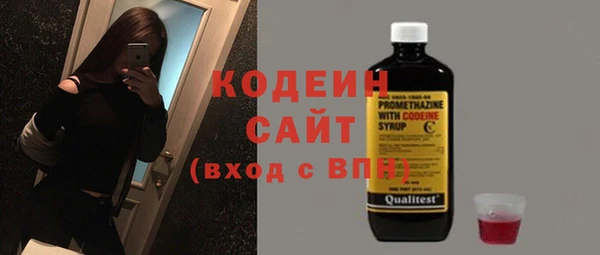 кокаин колумбия Абдулино