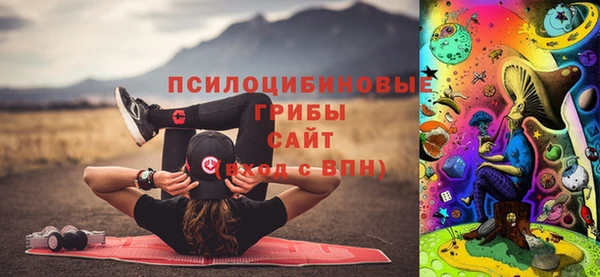 кокаин колумбия Абдулино