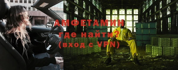 кокаин колумбия Абдулино