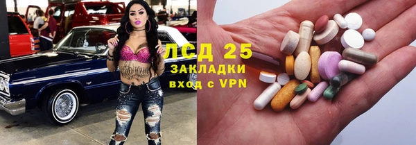 таблы Алексеевка