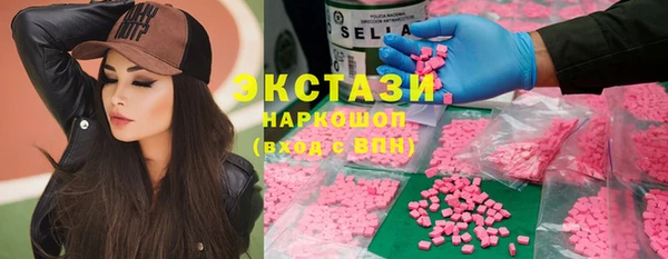 таблы Алексеевка