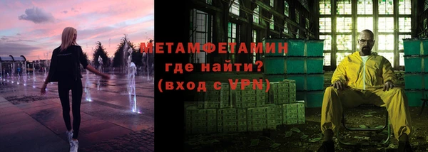 кокаин колумбия Абдулино