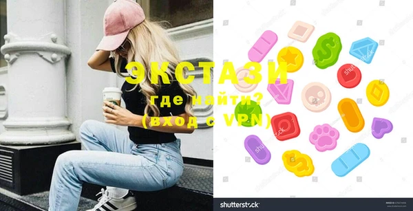 мяу мяу мука Алзамай