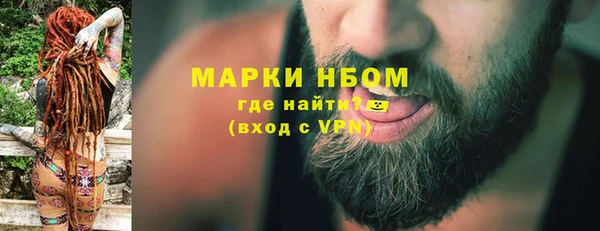 скорость mdpv Абинск