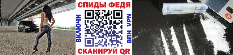 МЕТАМФЕТАМИН винт  Среднеколымск 
