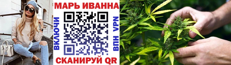 Марихуана OG Kush  купить наркоту  Среднеколымск 